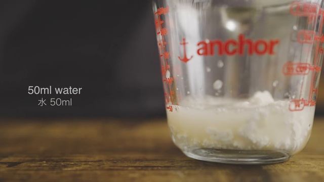 Anaerobic Coffee Jelly смотреть онлайн