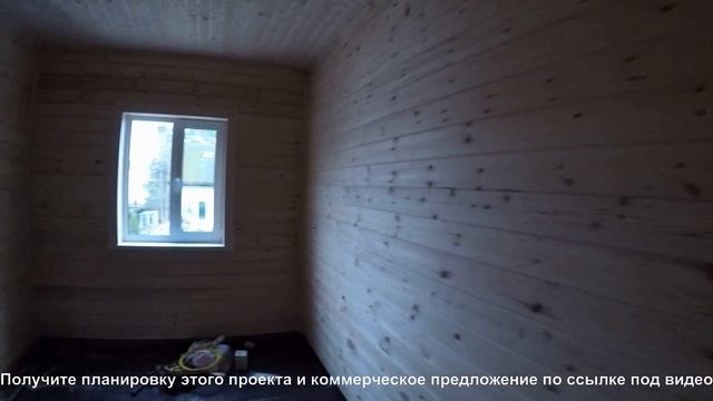 Построена каркасная пристройка 2,8х5,9 СНТ "Здоровье". Объект сдан 19.11.2019 ||| СК Дачник смотреть онлайн