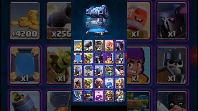 ТОПОВЫЙ ПРИВАТНЫЙ СЕРВЕР Clash Royale! ВЗЛОМ Clash Royale смотреть онлайн