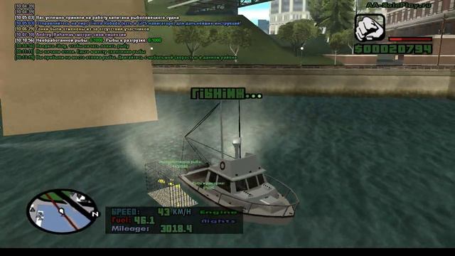 AA-RolePlay Работа "Капитан рыболовецкого судна" смотреть онлайн