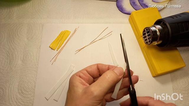 Светильник "Ирисы" 1 часть смотреть онлайн
