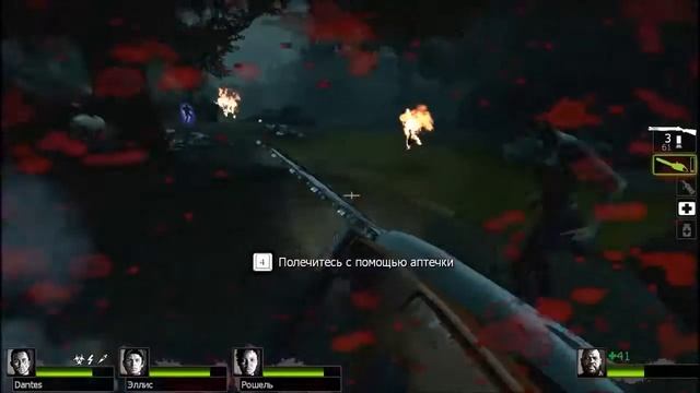 Мёртвый Цой даёт билеты на концерт Left 4 Dead 2