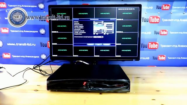 AVR 5116 LM , видео рекордер на 16 каналов смотреть онлайн