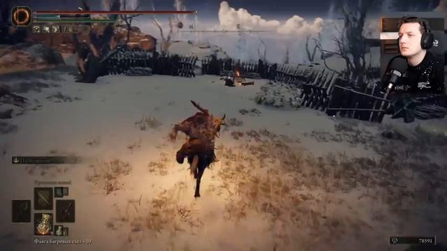 Вдарим по северу роком | Elden Ring | #15 смотреть онлайн