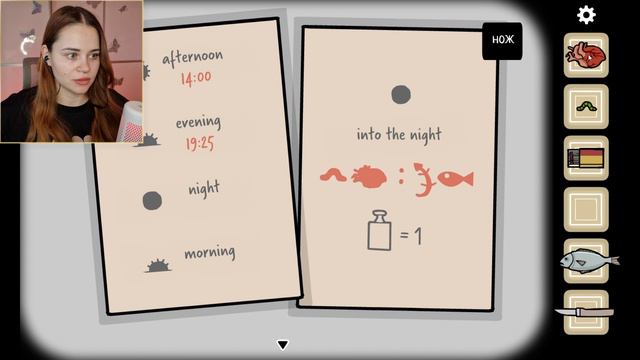 СТРАННЕНЬКИЙ ФИНАЛ ~ Samsara Room ~ №2 смотреть онлайн