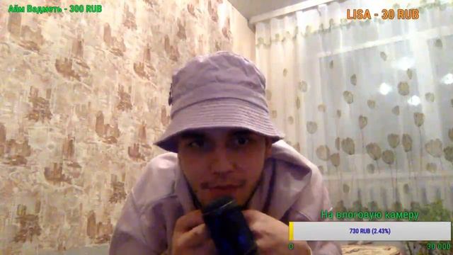 АСМР / ASMR МАТ смотреть онлайн