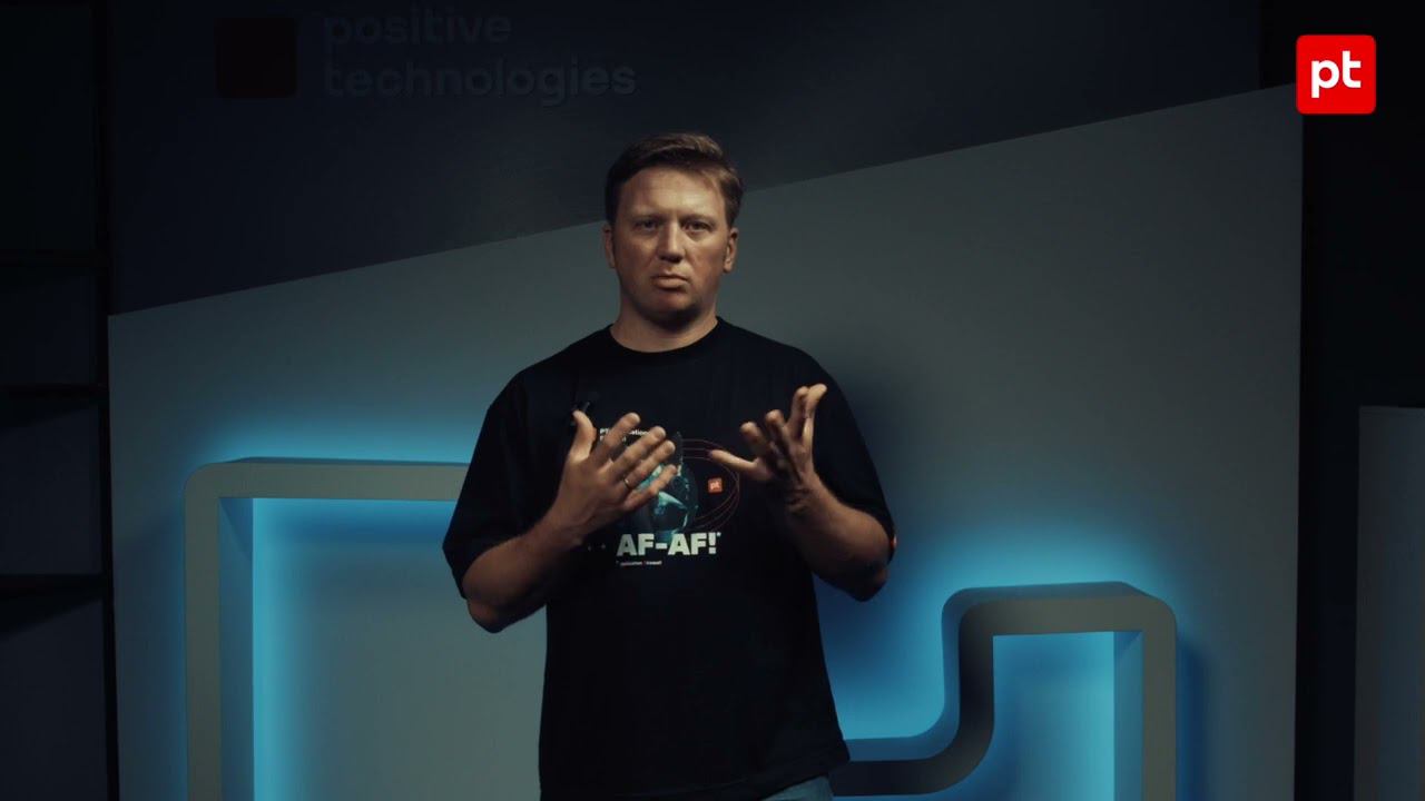 Обучение. PT Application Firewall PRO (Основы CS) смотреть онлайн