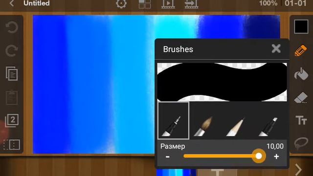 Учимся рисовать разноцветный карандашом :D