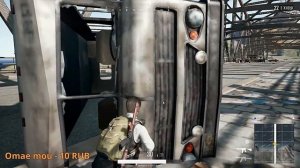 КАК ПОМЕНЯТЬ ЦВЕТ КРОВИ В PUBG?! ОТВЕТ ПРОСТ! PLAYERUNKNOWN'S BATTLEGROUND!