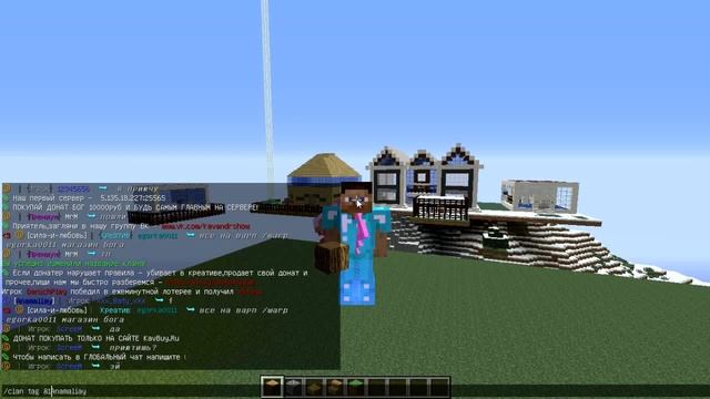 Как сделать клан цветным и с подчеркиванием.МАИНКРАФТ!!!Minecraft смотреть онлайн