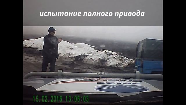 покупка ЛУАЗика (волынки) 1часть. vehicle purchase LUAZ. ДН дз. смотреть онлайн