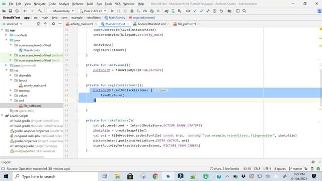 How to take picture from camera and show in image view in android/kotlin ? смотреть онлайн