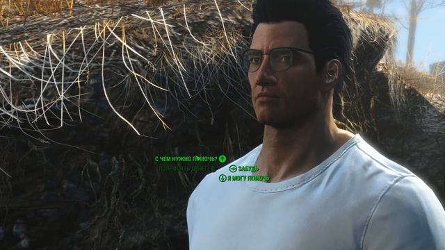 Fallout 4 - Карьер Тикет смотреть онлайн