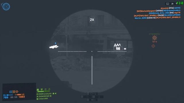 Battlefield 4 i5 6500 GTX 970 смотреть онлайн