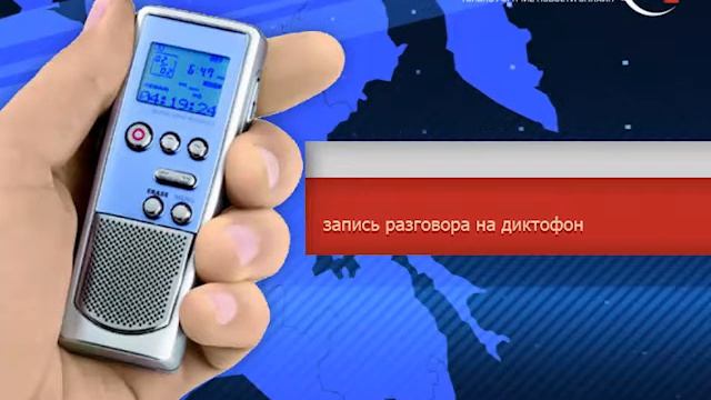 Отправить в лдпр смотреть онлайн