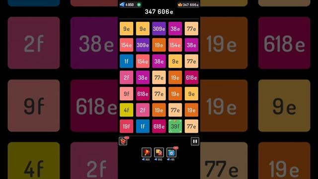 puzzle 2248, from 1f to 633f смотреть онлайн