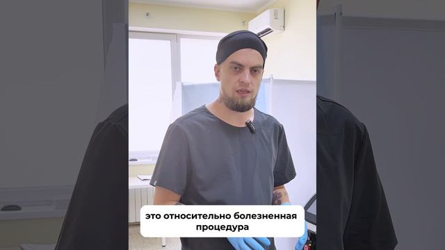 💧👄 Поговорим немного об интрадермальных наполнителях смотреть онлайн