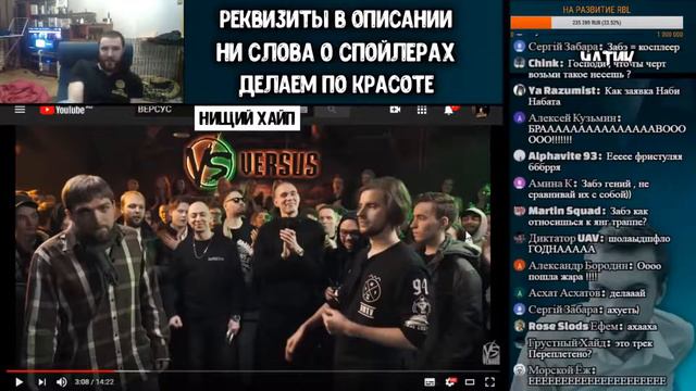 ЗАБЭ СПАРОДИРОВАЛ ЭЛЯ И ЗАФРИСТАЙЛИЛ КАК БОГ В ЕГО СТИЛЕ смотреть онлайн