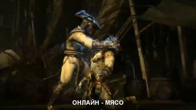 Mortal Kombat X - Raiden Fatality 18+ смотреть онлайн