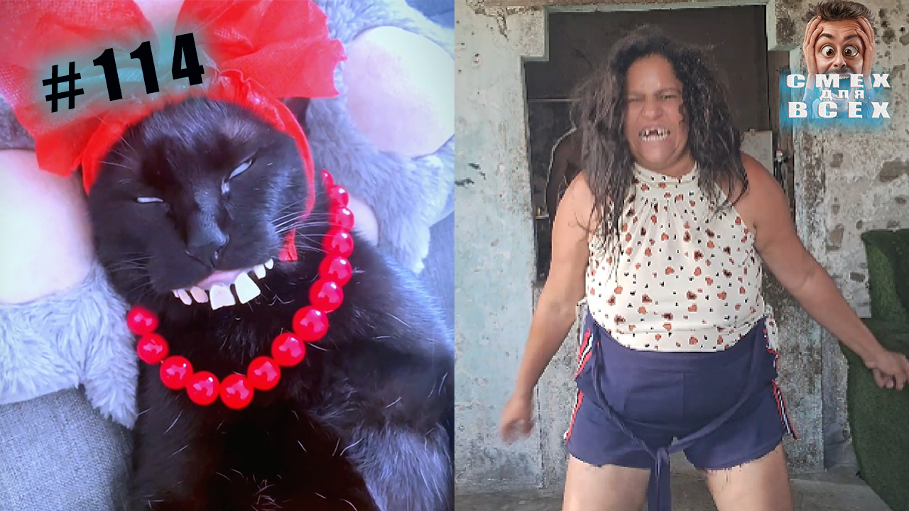 ПРИКОЛЫ 2023 СМЕШНЫЕ ВИДЕО ЧУДИКИ ИЗ ТИК ТОК №114 смотреть онлайн