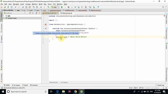 Kotlin, How to make Your First Program in Android studio Using Kotlin! смотреть онлайн