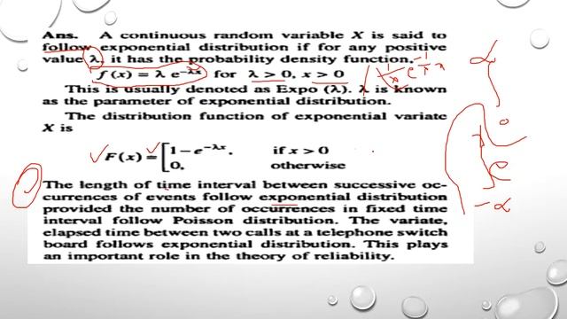 EXPONENTIAL AND LAPLACE DISTRIBUTION'S: DEFINITION WITH PROPERTIES смотреть онлайн