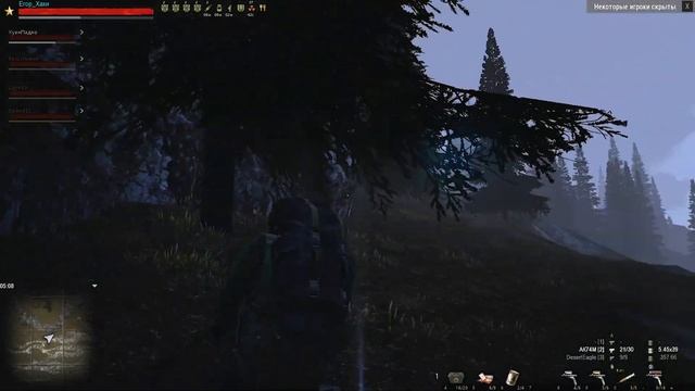 Гренадёры Свободы выслеживают штормовских боевиков в горах ( ПРОВОДНИК) смотреть онлайн