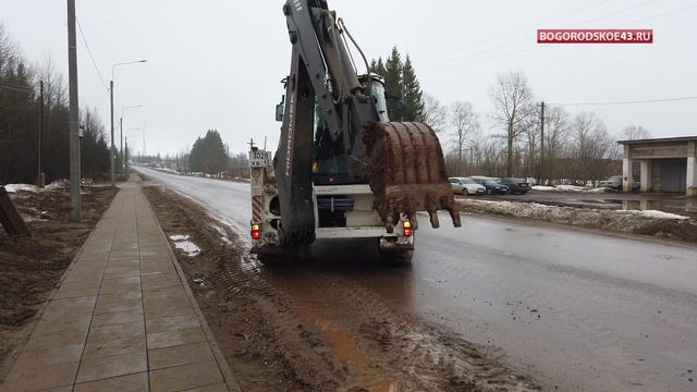 Тротуарный марафон смотреть онлайн