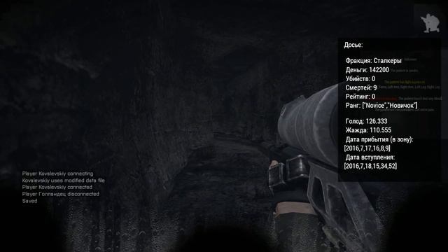 Задание "Фотографа" ArmSTALKER RP (1) смотреть онлайн