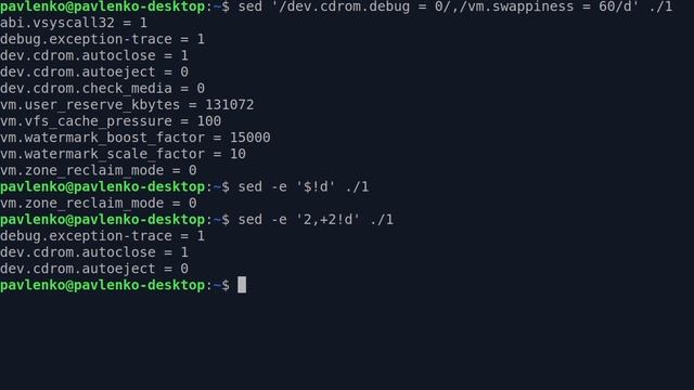 Редактируем текст в linux c SED смотреть онлайн