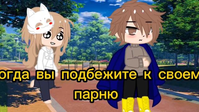 как сложно быть очень низкой для своего парня:_) смотреть онлайн