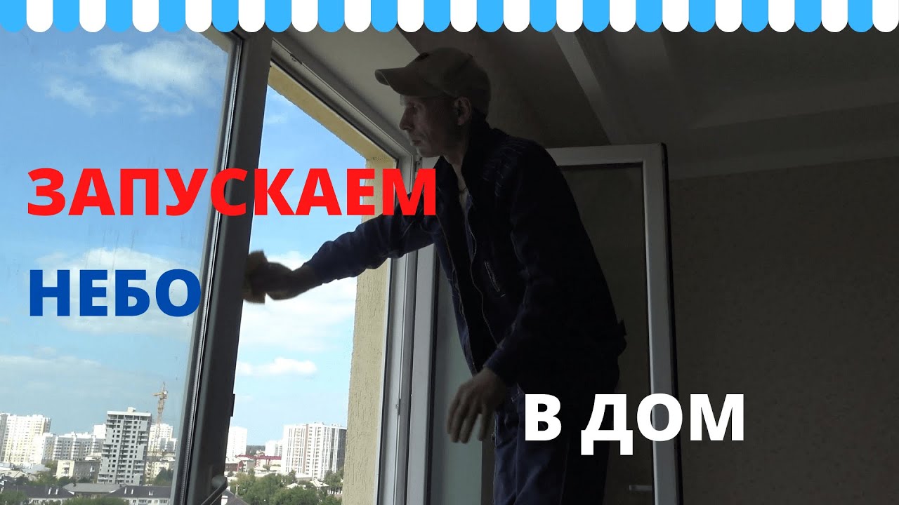 Профклининг Урал