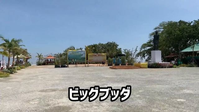 【タイ旅行プーケット観光案内】パトンビーチと象乗りタイガーキングダム【おすすめホテル】解説はレディーススーツ смотреть онлайн