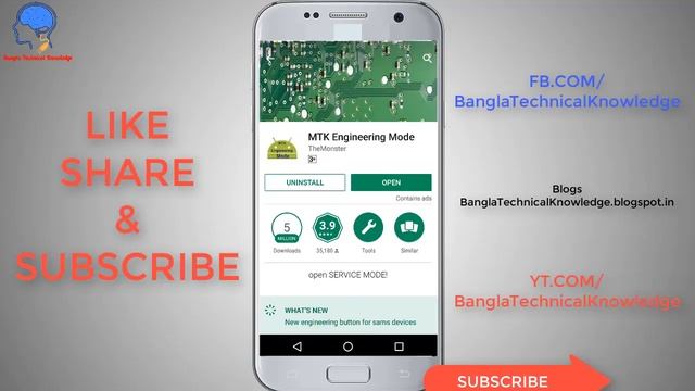 (Bangla)How To Boost Volume Of Any Andorid Device . No Root смотреть онлайн