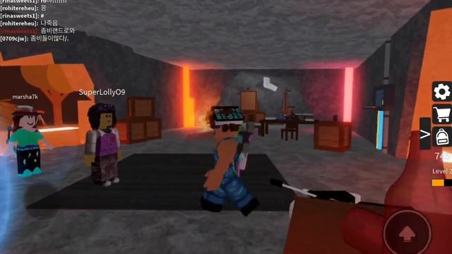 But if you close your eyes... (Roblox Infection Smile) смотреть онлайн