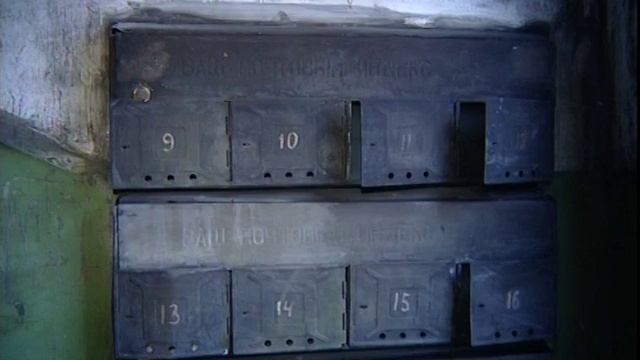 ГУ МЧС по Ярославской области расследует причины пожара в подъезде дома на улице Панина в Ярославле смотреть онлайн