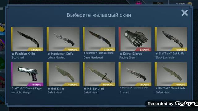В этом видео у меня охрип голос но со мной всё хорошо это смотреть онлайн