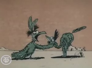 Крылья, ноги и хвосты. Легендарный мультфильм для взро