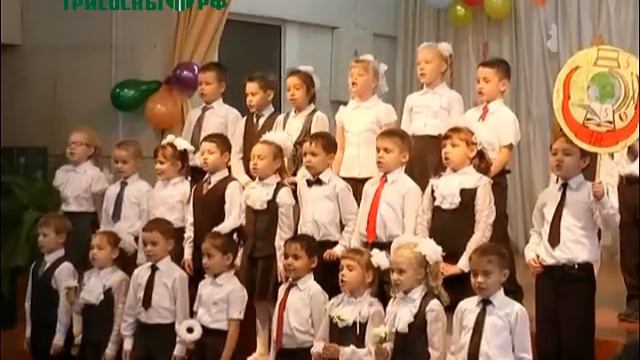 20 лет доброй традиции смотреть онлайн