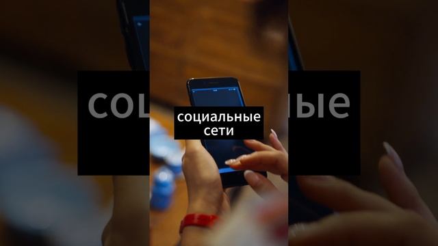 Прибыль в несколько кликов: заработок на продаже товаров онлайн!?? смотреть онлайн