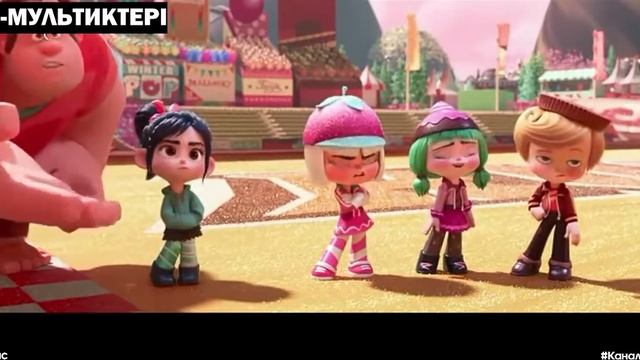 Ралф Против Интернета 2 | Қазақша 3 Болим смотреть онлайн