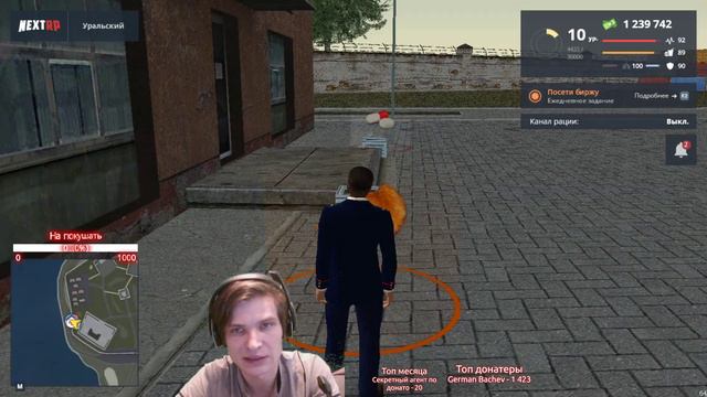 🔴 Я ЛИДЕР ФСИН НА NEXT RP УРАЛЬСКИЙ. ТАЩИМ смотреть онлайн
