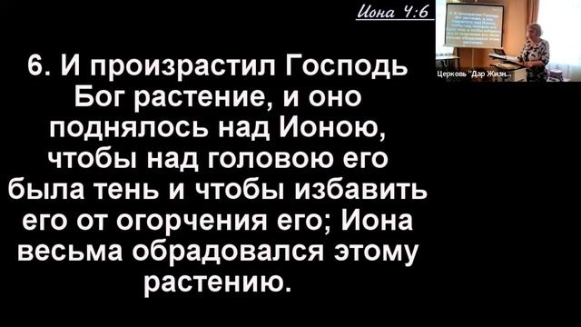 Валентина Юденкова / Время жатвы / «Дар Жизни» Кировск смотреть онлайн