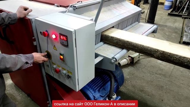 Станок многопильный кромкообрезной СМК-1000 NEXT дисковый смотреть онлайн