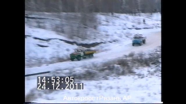Автокросс Новогодний кубок 2011 1 и 2 финалы зил 130 смотреть онлайн