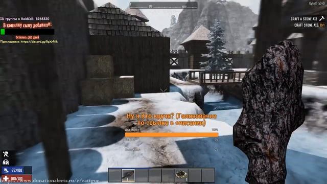 7 Days to Die. Buslay смотреть онлайн