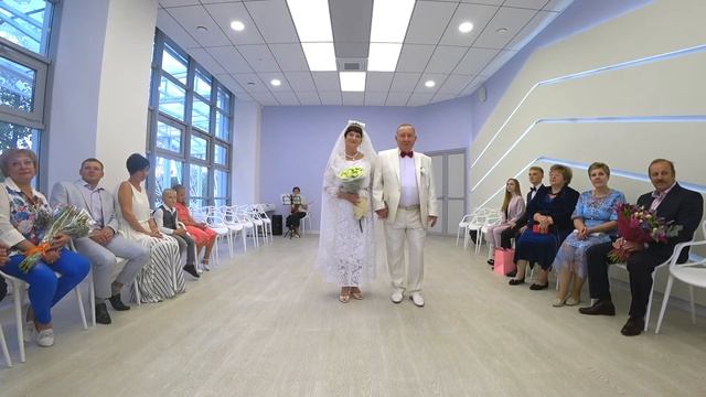 Золотая Свадьба 22 августа 2020 смотреть онлайн