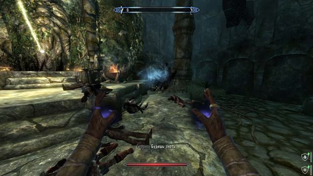 Появление тени Малкорана два раза