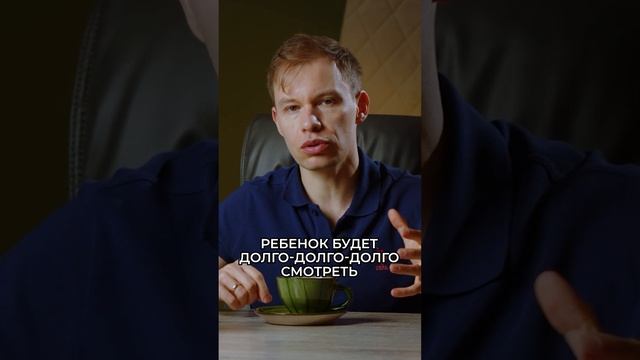 ГАДЖЕТЫ — современное зло #дети #воспитаниедетей смотреть онлайн