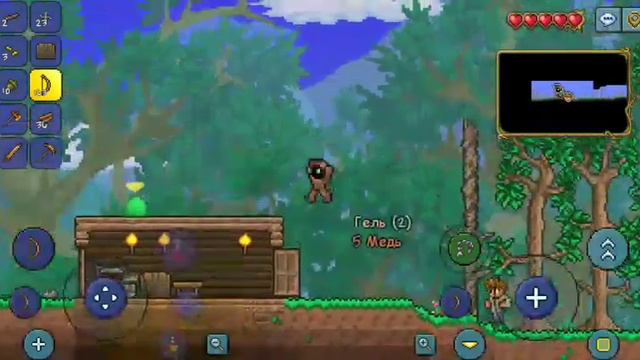 😑Шахтёр в Terraria Часть 1 смотреть онлайн